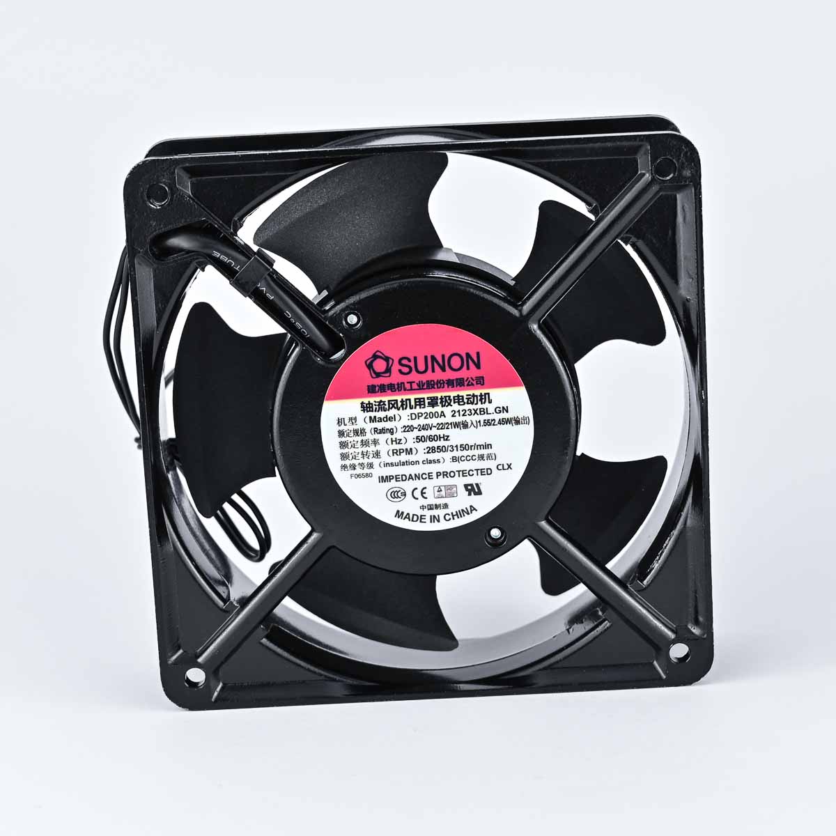 PANEL FAN DP200A.2123XBL.GN SUNON
